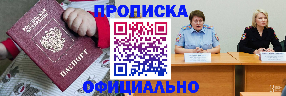форма 3 в Верхнем Тагиле